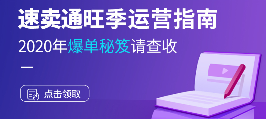新奧最精準(zhǔn)免費(fèi)大全,高效運(yùn)行支持_輕奢版57.119