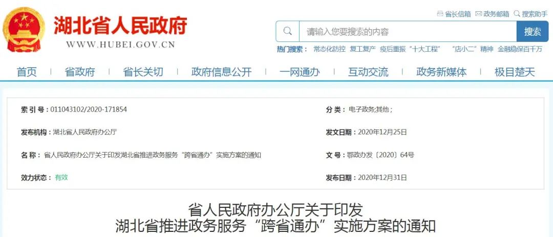 新澳門三期必開一期,數(shù)據(jù)導向計劃_語音版57.220